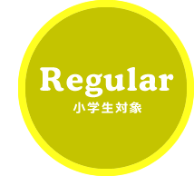 Regular