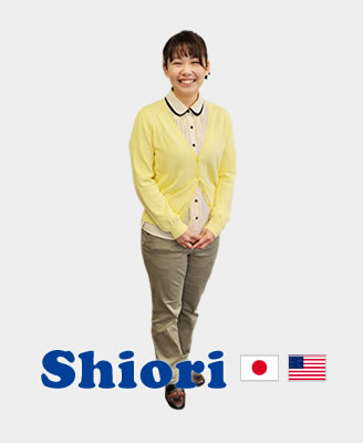 Shiori