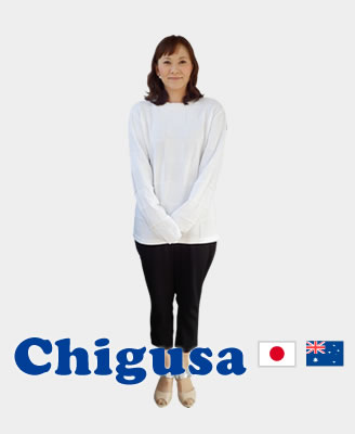 Chigusa